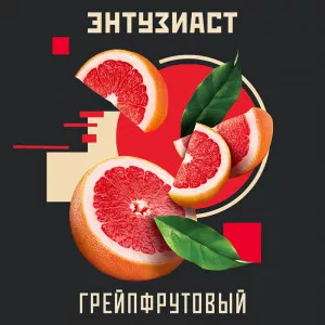 Табак для кальяна Энтузиаст - Грейпфрутовый 25г