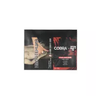 Табак для кальяна Duft x Cobra - Yuzu Mousse (Цитрус Крем Ананас) 20г