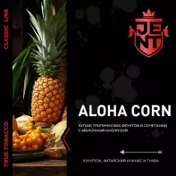 Табак для кальяна JENT - Aloha Corn (Китайский ананас Кукуруза) 25г