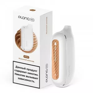 Электронная сигарета PLONQ MAX 6000 - Молочный шоколад