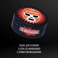 Табак для кальяна Eleon - Los Mandarinos (Мандариновые леденцы) 40г