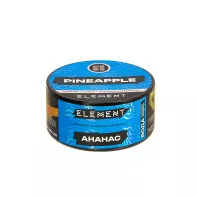 Табак для кальяна Element Вода - Pineapple (Ананас) 25г