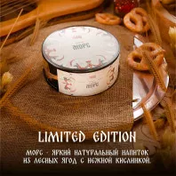 Табак NАШ (НАШ) 100г - Морс