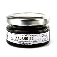 Табак для кальяна Dogma 100% - Хабано 92 20г