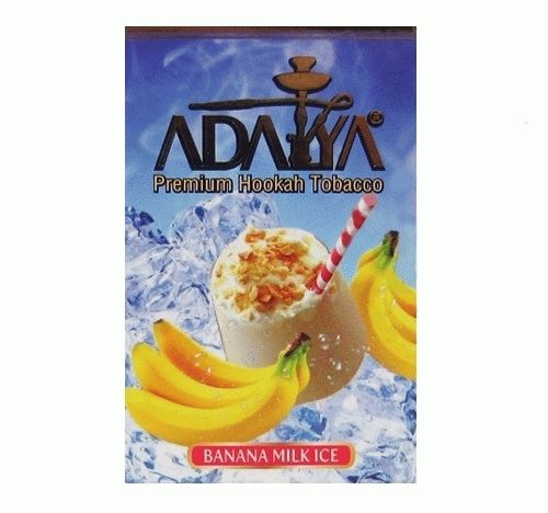 Табак для кальяна Adalya - Banana Milk Ice (Банан молоко лед) 50г