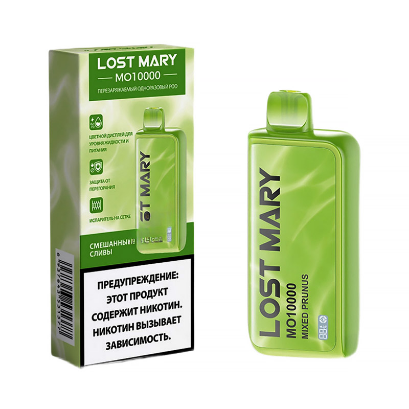 Электронная сигарета LOST MARY MO 10000 - Mixed Prunus (Смешанные Сливы)