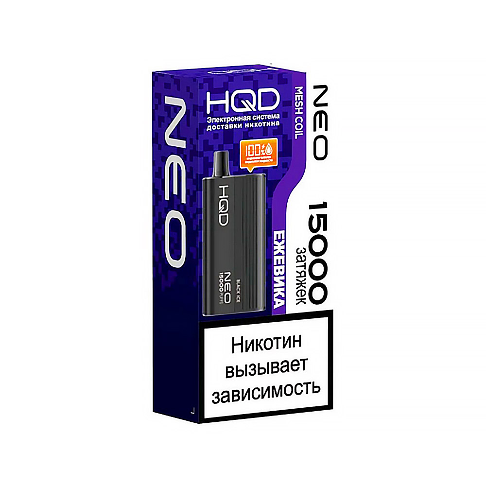 Электронная сигарета HQD NEO 15000 -  Ежевика Лед (Black Ice)