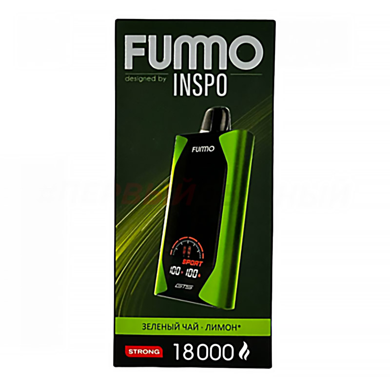 Электронная сигарета FUMMO GTS 18000 - Зеленый чай Лимон