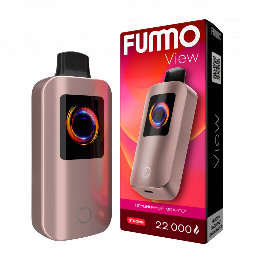 Электронная сигарета Fummo View 22 000 Клубничный мохито